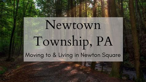 Newtown township - The Newtown Township Police Department exists to serve and protect its citizens. The Department is committed to working in partnership with its citizens for the mutual purpose of promoting safe streets and neighborhoods, creating a community free from crime, and improving the overall quality of life. 